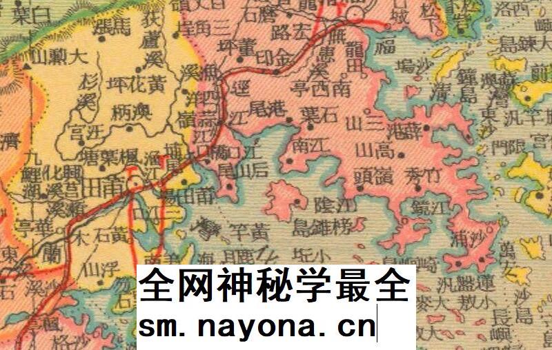 【舆图】1936年福建省分县新图老地图高清电子图片素材jpg地理图