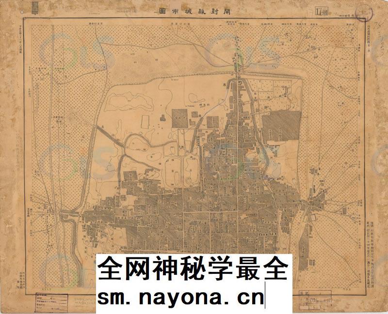 【舆图】1947年河南省开封县城厢图 开封民国老地图 JPG图片