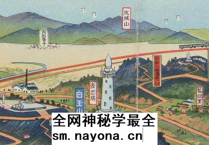 【舆图】1927年旅顺鸟瞰彩绘地图 民国旅顺港老地图