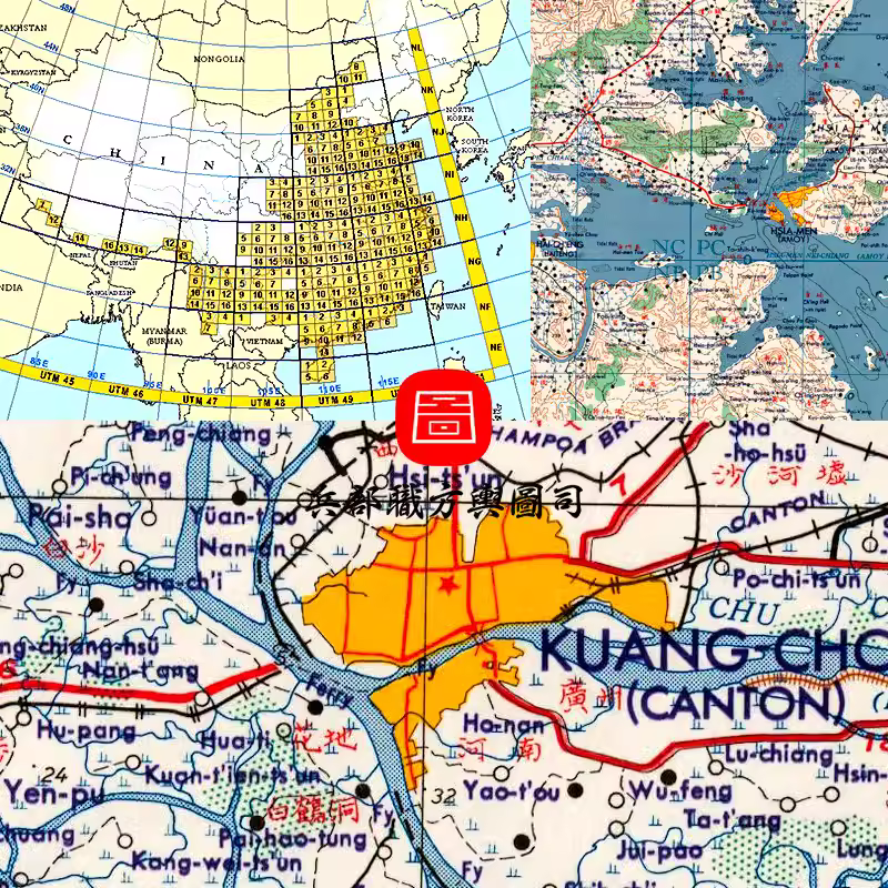 【舆图】60年代美绘我国局部地区交通地理地形图（242张） 主图