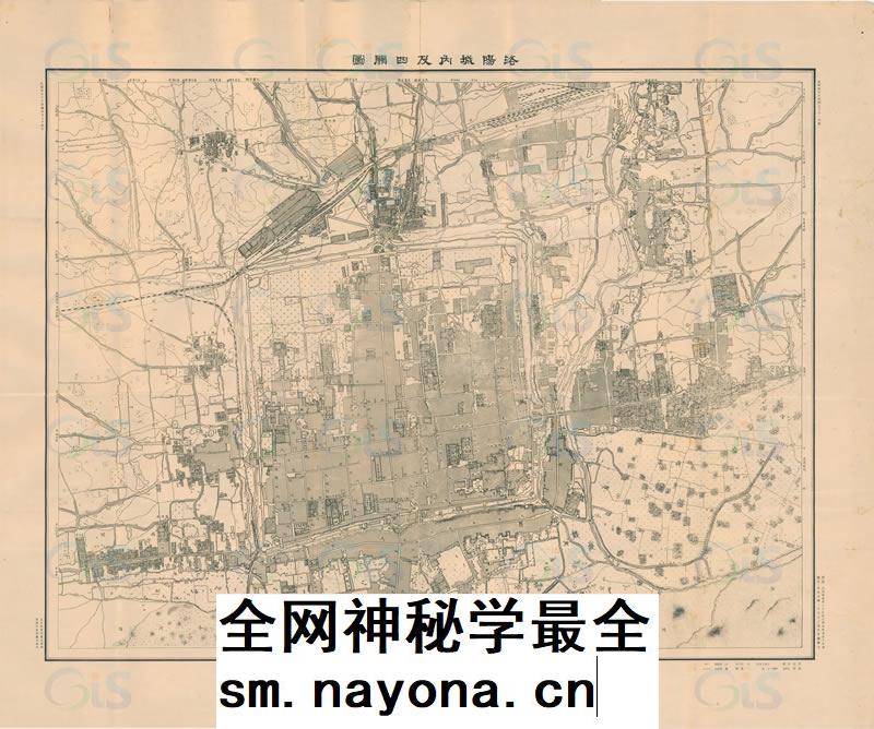 【舆图】民国4年1915年洛阳城内及四关图 洛阳及周边地区老地图