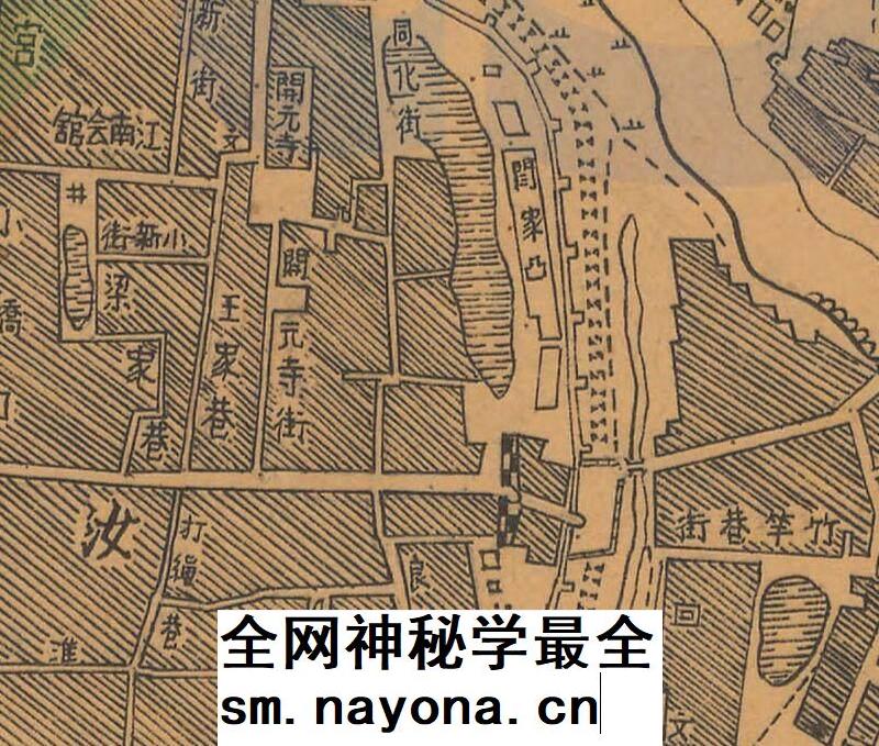 1947年河南省驻马店汝南县城厢图 汝南民国老地图 JPG