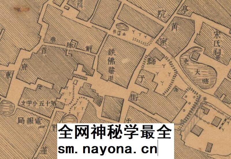 【舆图】1931年安庆城地图 安庆民国老地图 电子图片jpg高清