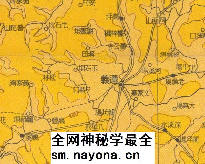 1948年贵州省图 贵州省老地图 电子图片非实物1张JPG