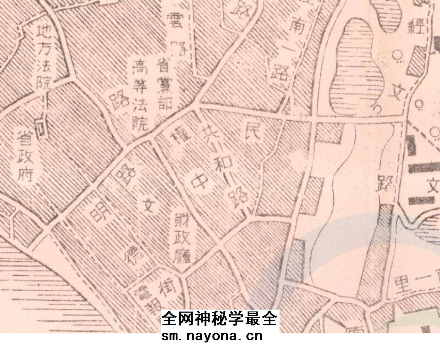 【舆图】1944年广西南宁市街要图晚清民国明朝历史老地图高清图片