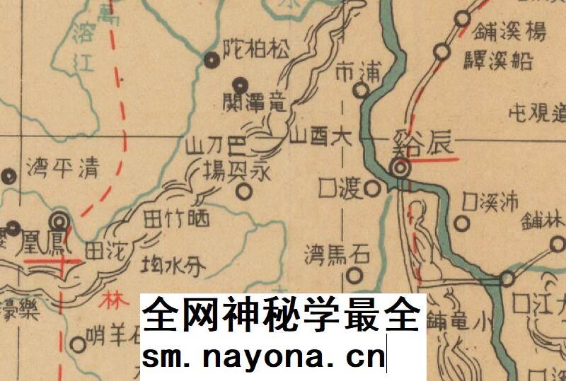 【舆图】1935年湖南省全图 民国湖南老地图 电子图片素材超清