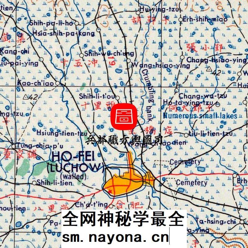 【舆图】美绘安徽局部地理地形交通高清图18张（民国古本）