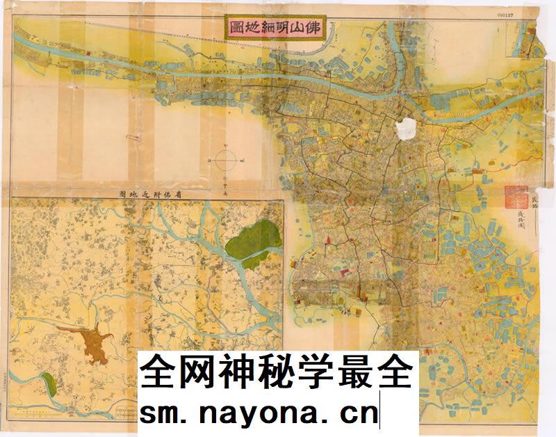 【舆图】民国时期广东省佛山明细老地图高清电子图片jpg素材地理