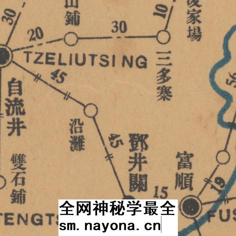 【舆图】1920年四川邮务区舆图 四川邮政发展地图史料 民国8年