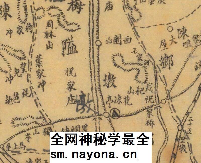 【舆图】1946年安庆宿松县全图 民国35年 电子图片