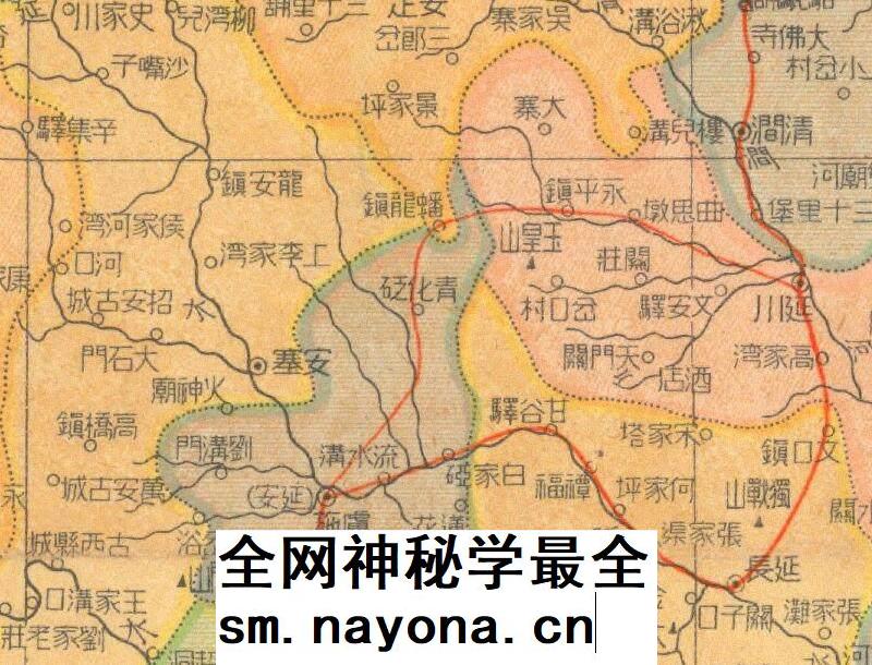 【舆图】1941年陕西分县详图附西京街道图陕西省地势图民国30年