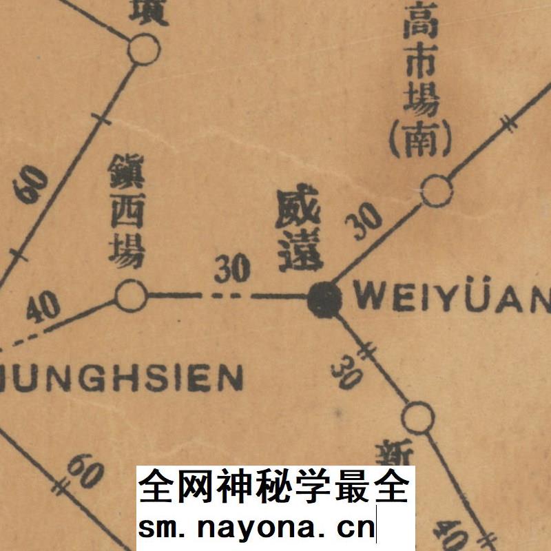 【舆图】1920年四川邮务区舆图 四川邮政发展地图史料 民国8年
