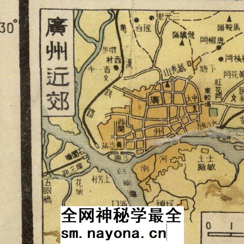 【舆图】中华民国地图1939年行政区划公路铁路等详细图电子素材