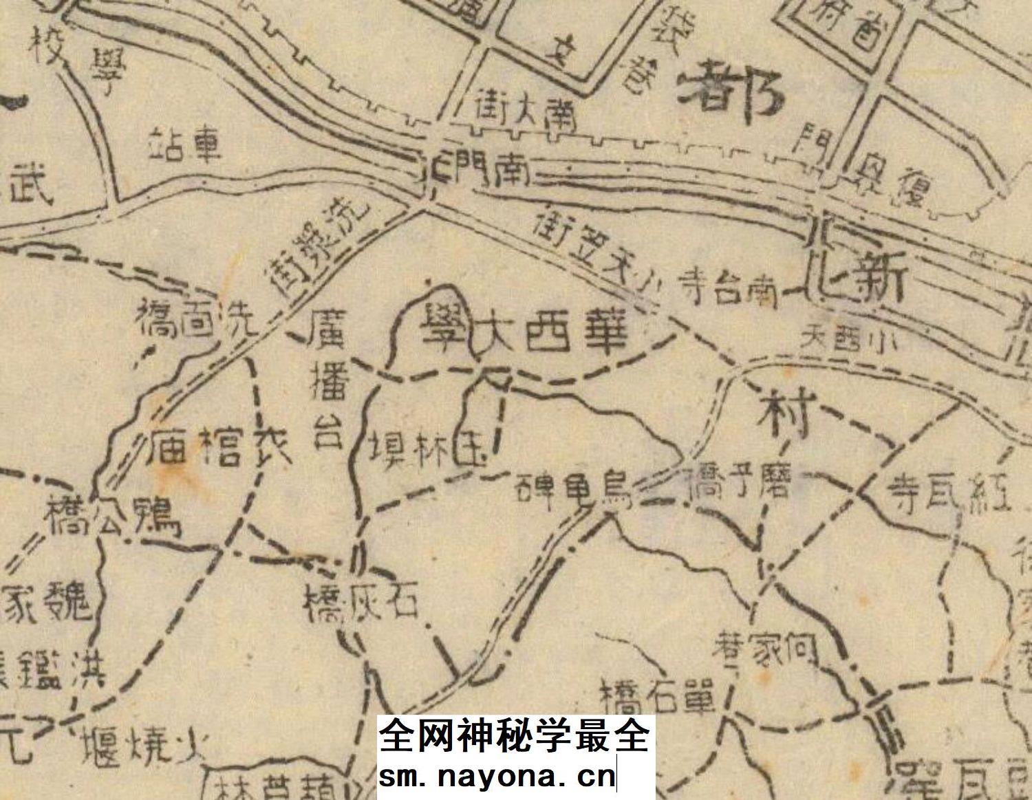 【舆图】1944年四川省成都市郊外地图 高清电子图片民国老地图jpg