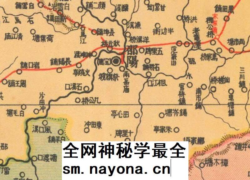 民国民国1939年湖南全省形势新图电子版老地图高清图片jpg素材