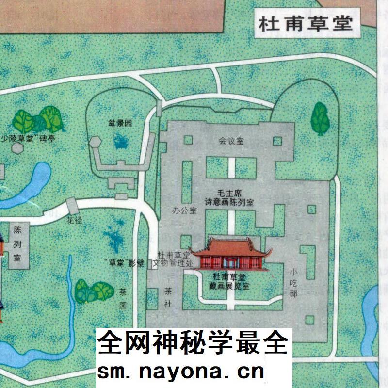 【舆图】1987年成都导游图 80年代成都老地图 电子图片