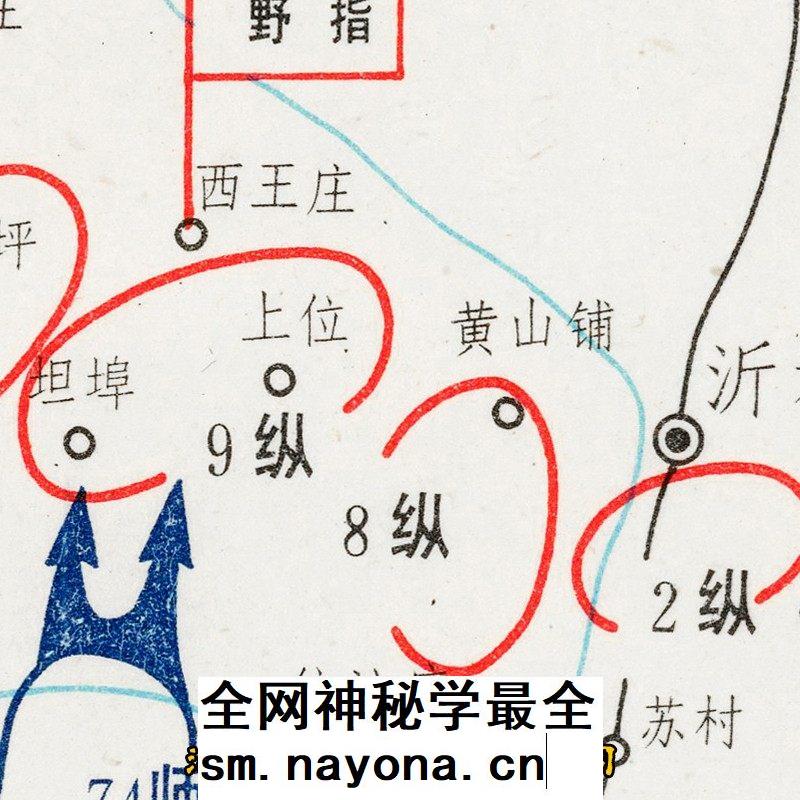 国共解放战争之孟良崮战役战前敌我态势图及经过要图 2张高清JPG