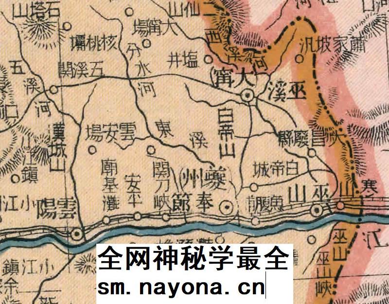 民国1917年四川省川边特别区域电子版老地图高清图片素材jpg