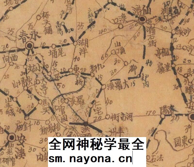 【舆图】1943年福建省水陆交通里程图 民国32年福建省交通地图
