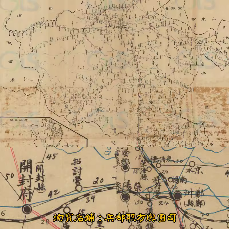 民国1926年河南邮政发展史料电信交通道路详细示意图 JPG电子图片 主图 民国1926年河南邮政发展史料电信交通道路详细示意图 JPG电子图片 主图