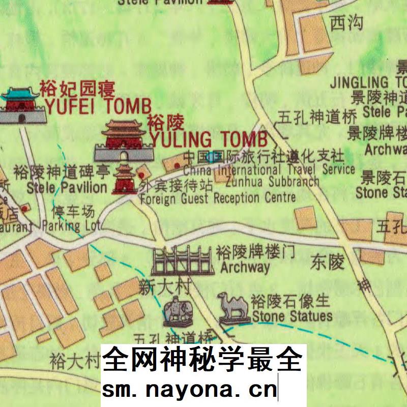 【舆图】1984年清东陵游览图 2张电子图片