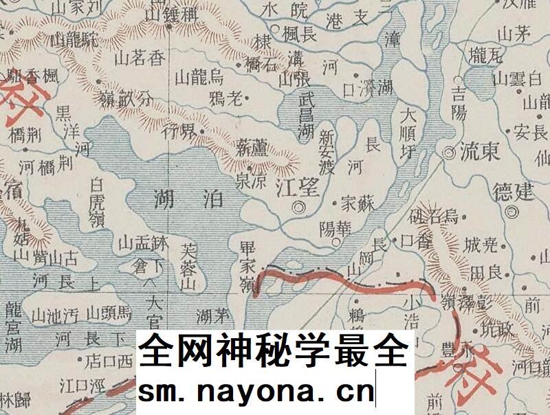 1905年清朝安徽省电子版老地图高清图片jpg地理资料大清帝国全图
