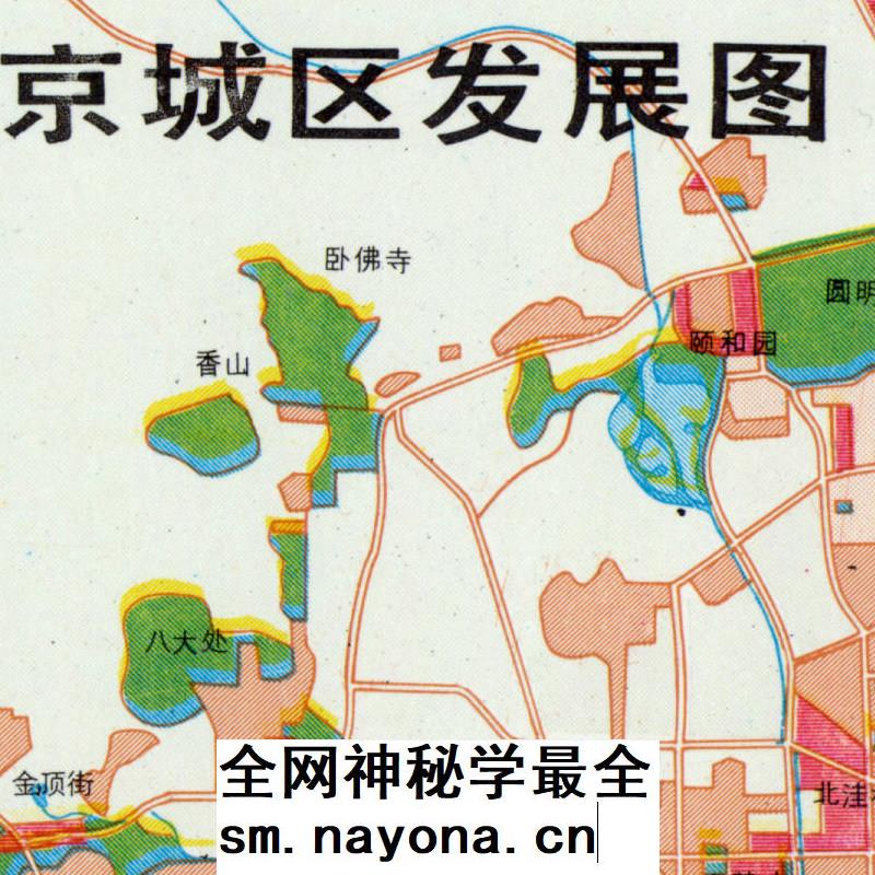 【舆图】1987年北京城区地图 80年代北京老地图 1张电子图片