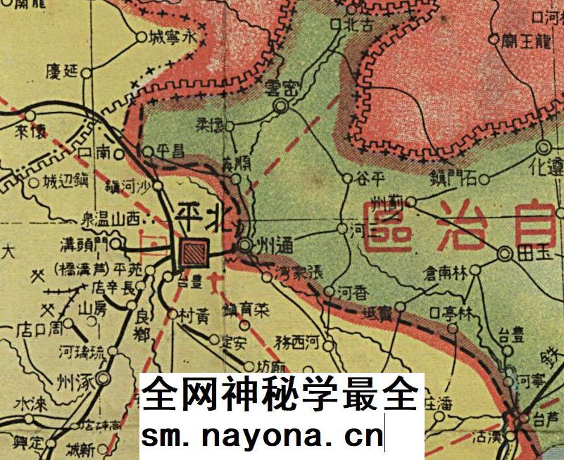 1937年 七七事变明细地图