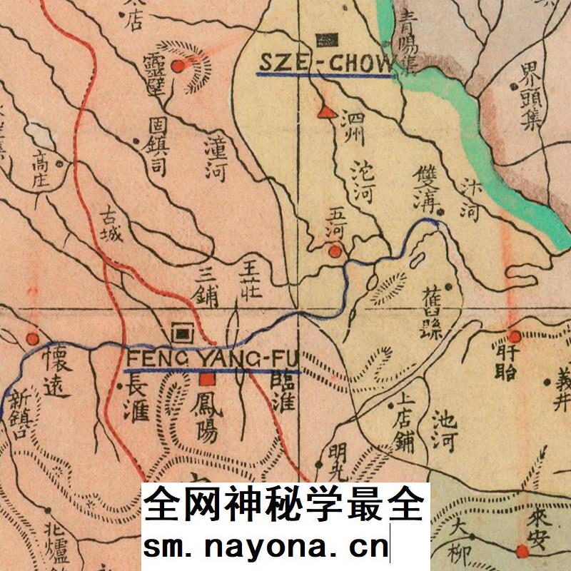 舆图司 1880年清代光绪六年江南省全图安徽江苏古地图高清jpg图片
