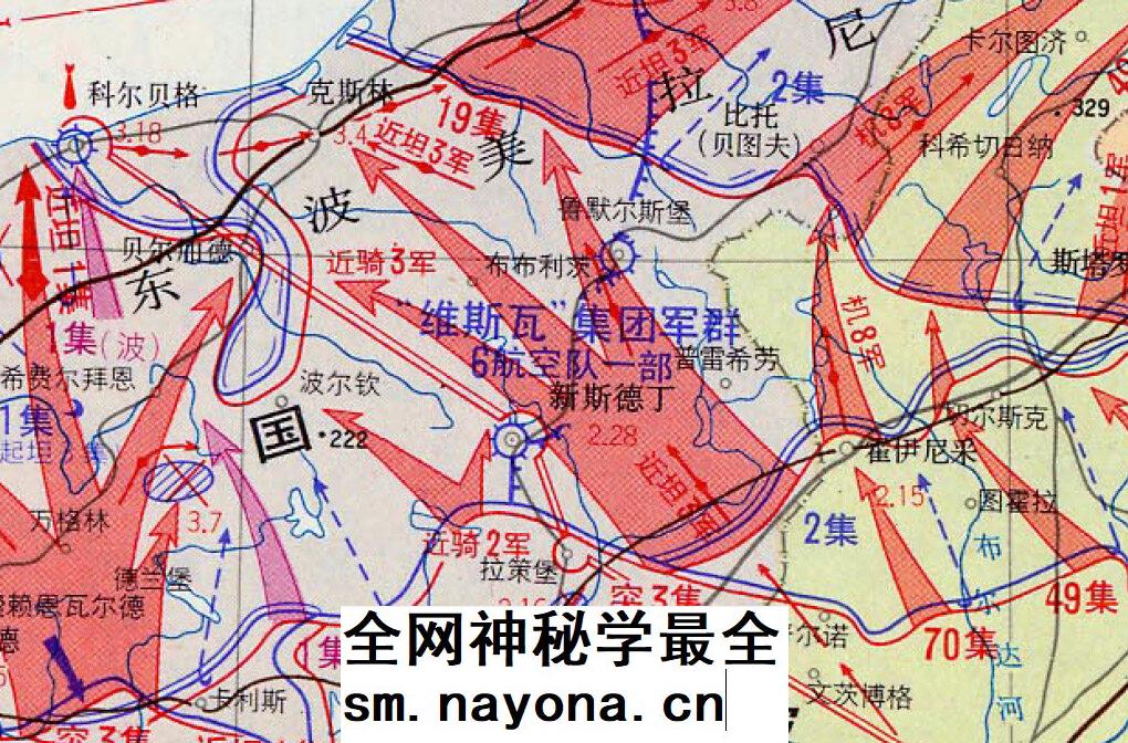 【舆图】二战苏德战争战役形势图180张、含1张苏联出兵东北图