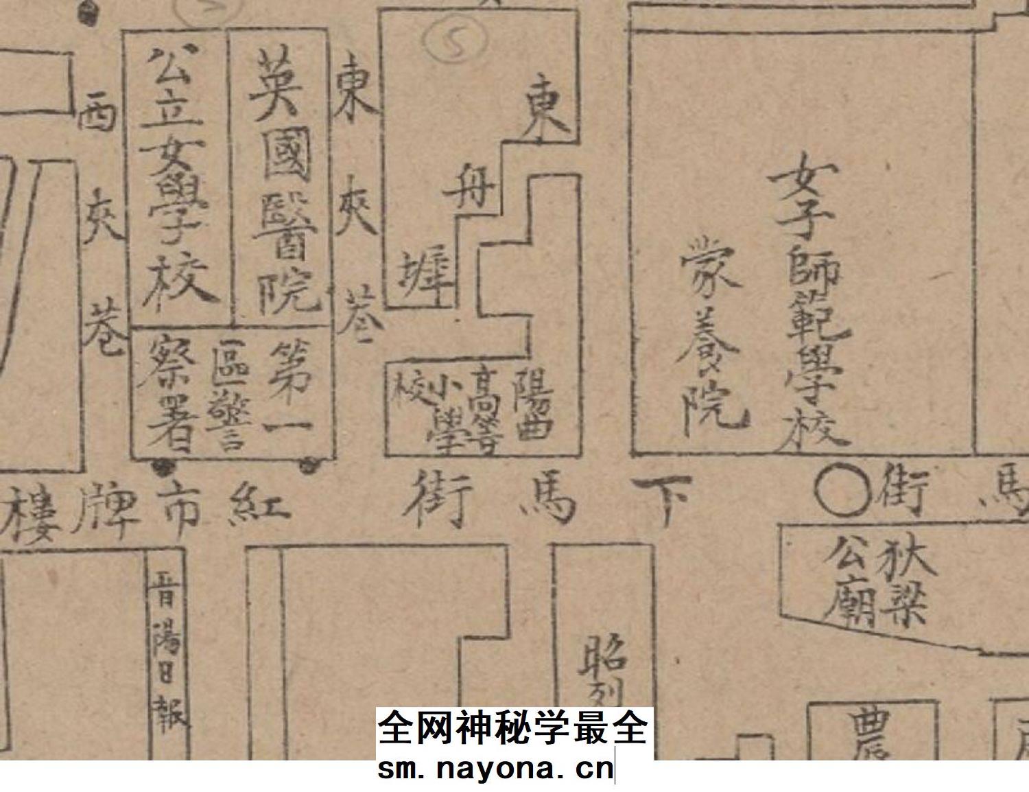 【舆图】民国时期山西省太原市省会全图民国历史古老地图高清图片