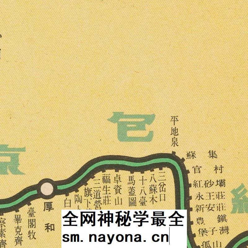 【舆图】1939年7月北支蒙疆铁道图略 民国华北地区铁路线老地图