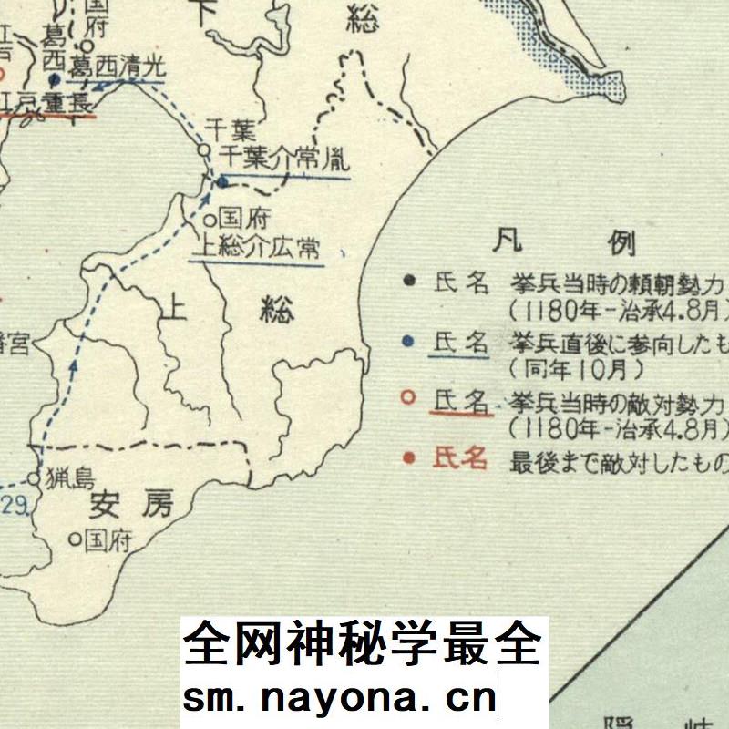 【舆图】JPG日本历史阶段进程示意图70幅（史前-50年代）