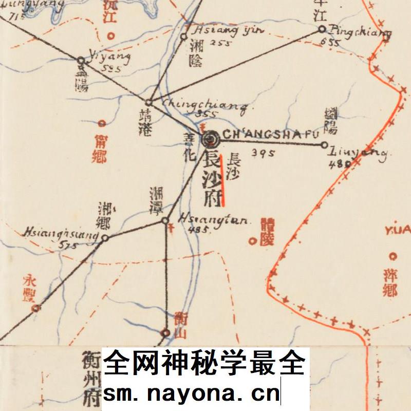 【舆图】1903年大清邮政舆图 清朝邮驿发展地图 光绪29年古本