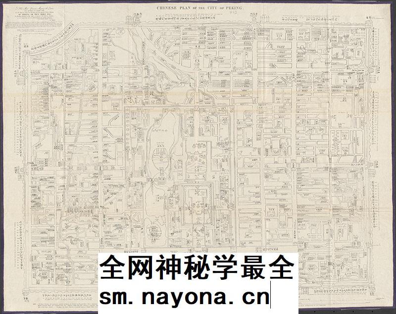 1843年老北京电子版老地图 （清朝道光23年）