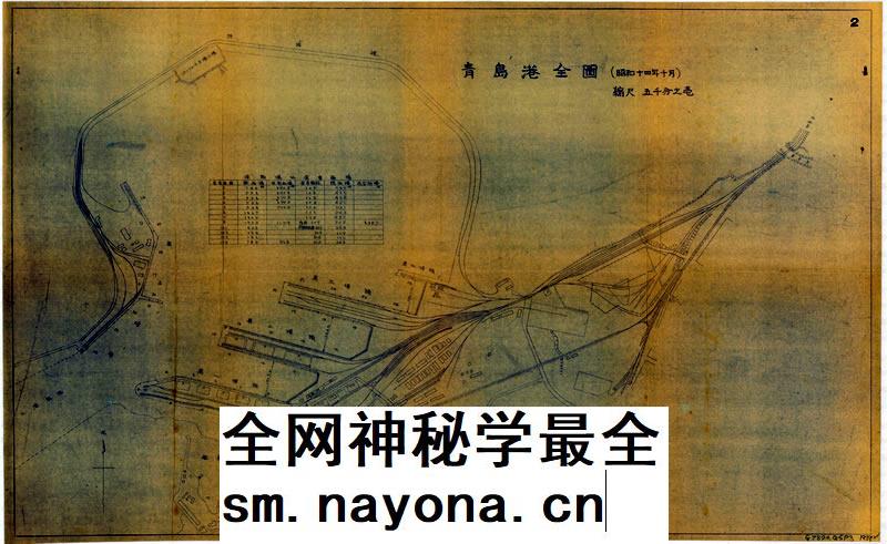 【舆图】民国1939年山东码头青岛港全图电子版老地图高清图片jpg