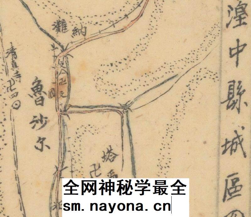 舆图司 1941 青海省湟中县全图 晚晴民国明朝历史老地图高清图片