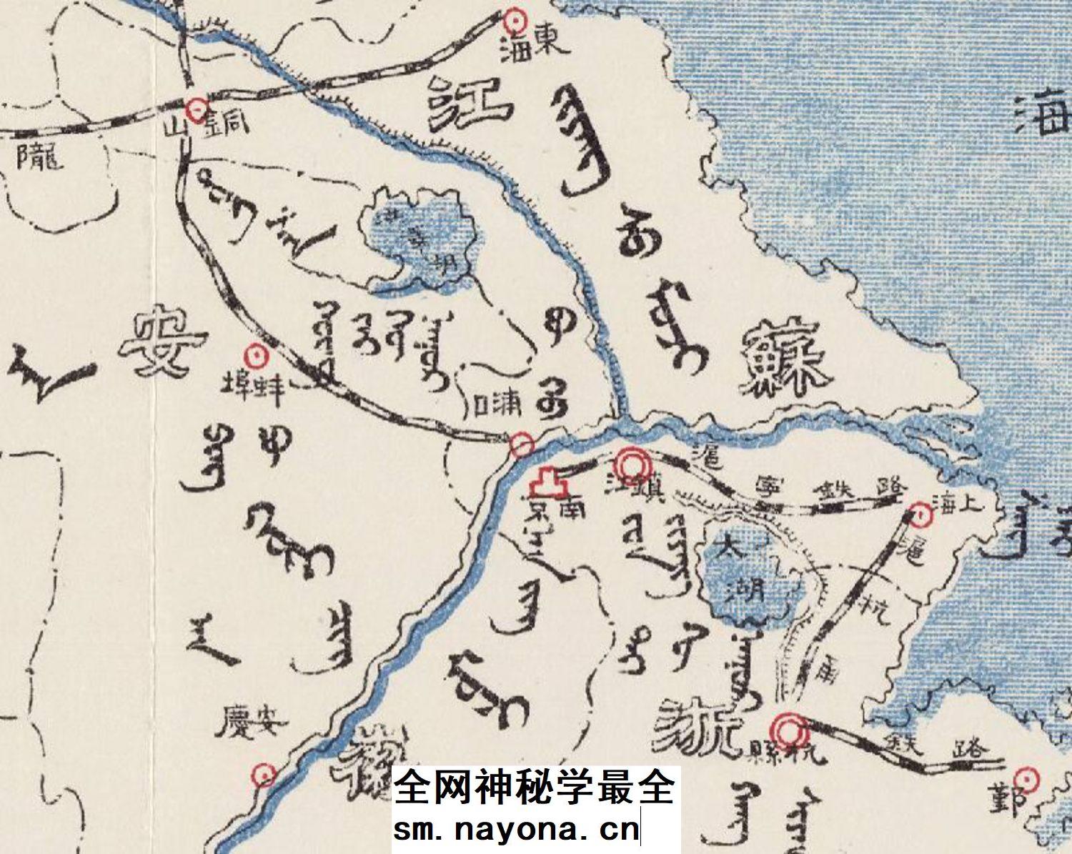 【舆图】1930年蒙古盟旗区位老地图 电子图片高清素材jpg地理资料