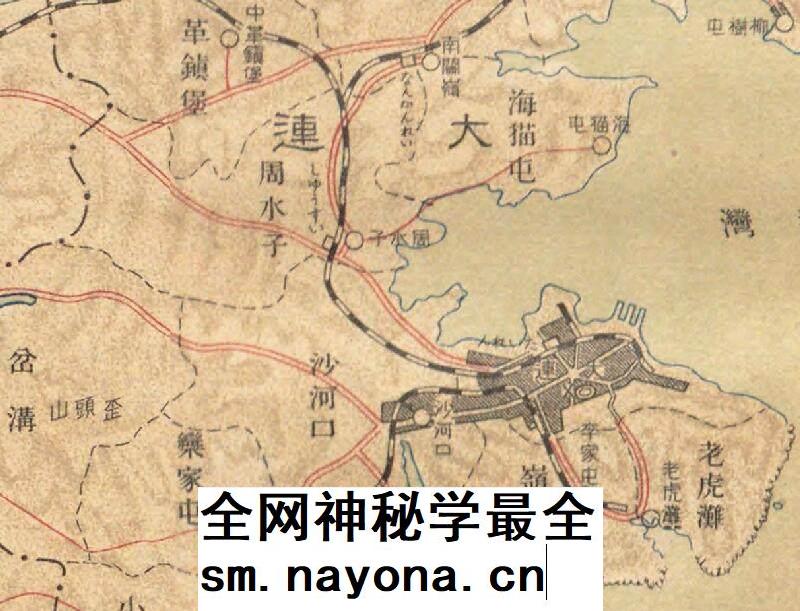 日占时期 日俄战争后1912年大连市地图 关东州老地图