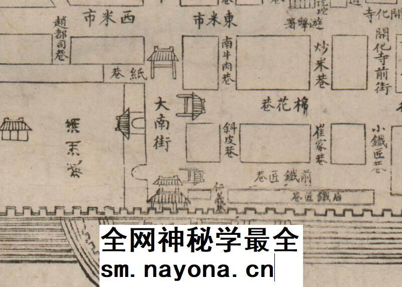 1879年山西省城街道坛庙村庄图太原电子版老地图高清图片jpg地理