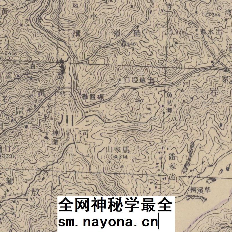 民国四川省1比5万陆测地形图老地图集 297幅图 电子版图片