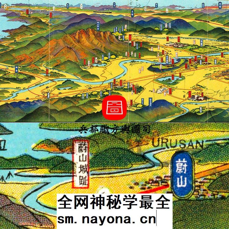 【舆图】JPG 朝鲜古都庆州附近交通风景鸟瞰图 装饰画素材图