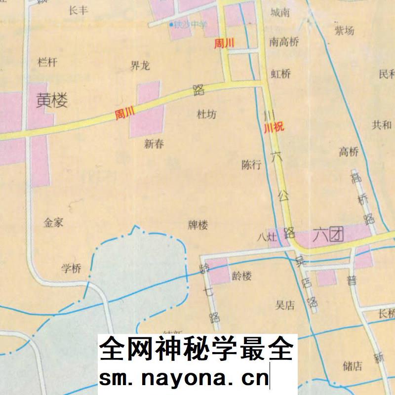 【舆图】1999年上海中心城区图 90年代上海老地图 电子图片素材