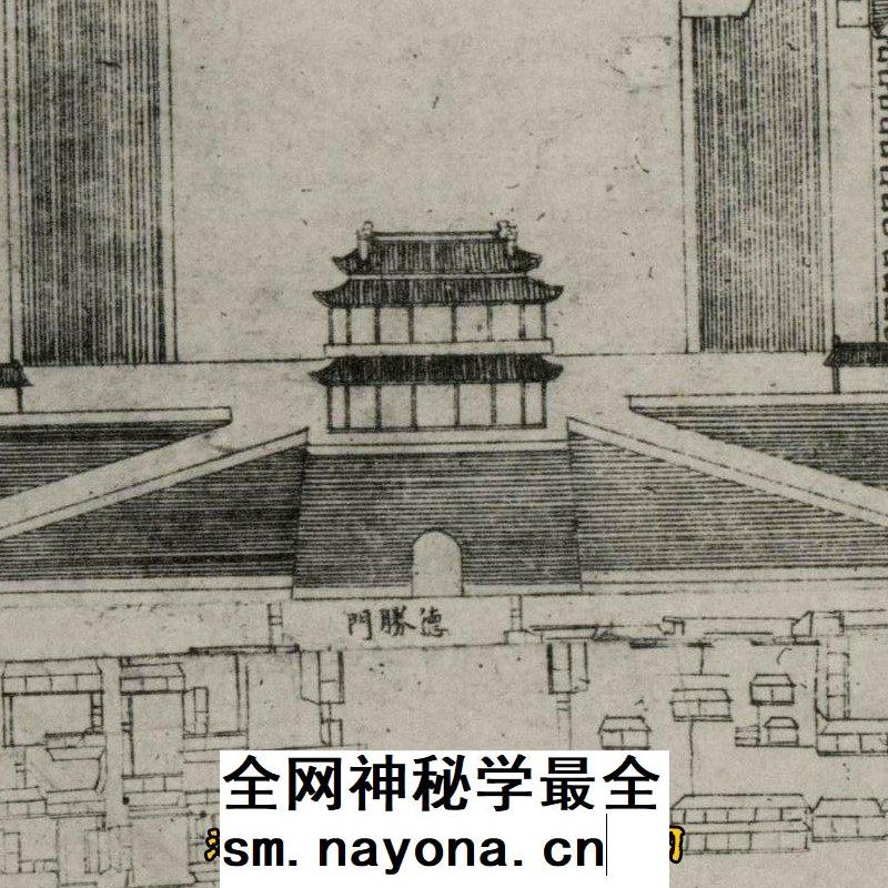 【舆图】内务府绘乾隆京师北京全城精细图203张(乾隆15年古本)