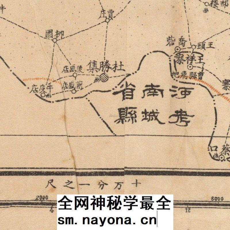 【201张】1934年 民国河北省各县城详细老地图 120个县城厢图