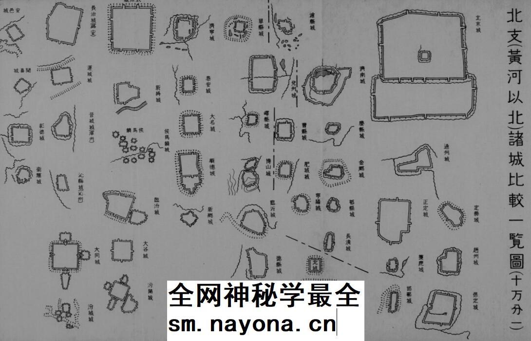【舆图】日本军部编中国主要城镇城墙城门布局图(1940本)