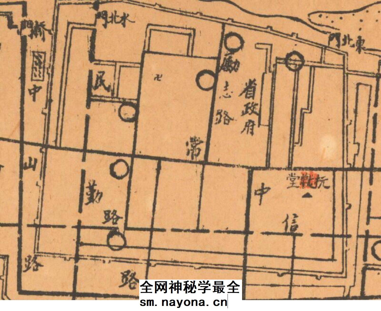 【舆图】1941年甘肃兰州市区路网设计图晚清民国历史老地图高清图