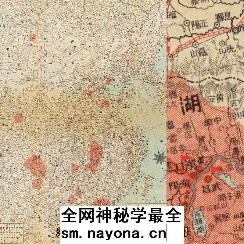 日绘1911年辛亥革命武昌起义各革命根据地高清电子示意图（明治）