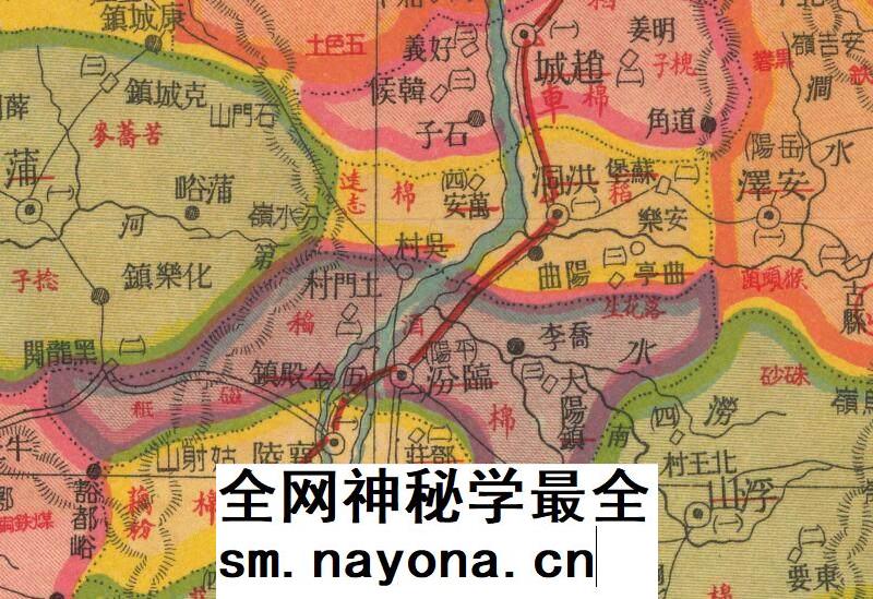 30-40年代民国期间山西明细地图 :1:1000000老地图