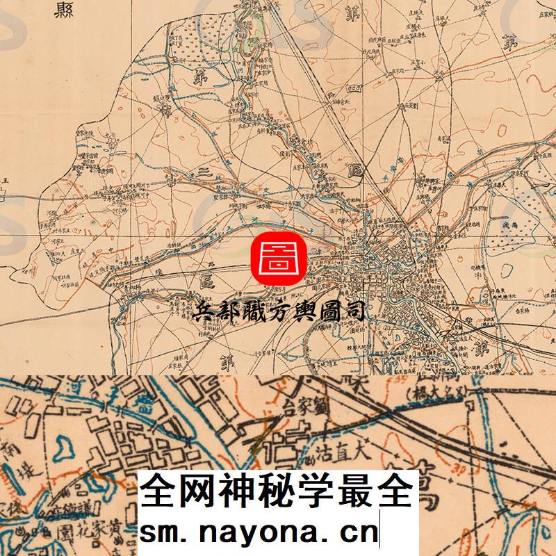 【201张】1934年 民国河北省各县城详细老地图 120个县城厢图
